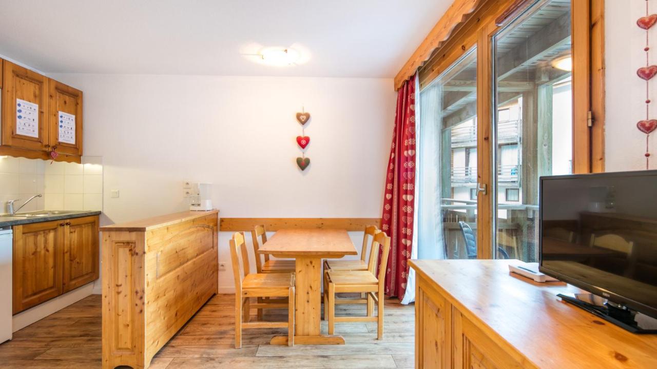 Vacanceole - Residence Les Chalets Et Balcons De La Vanoise La Norma Kültér fotó